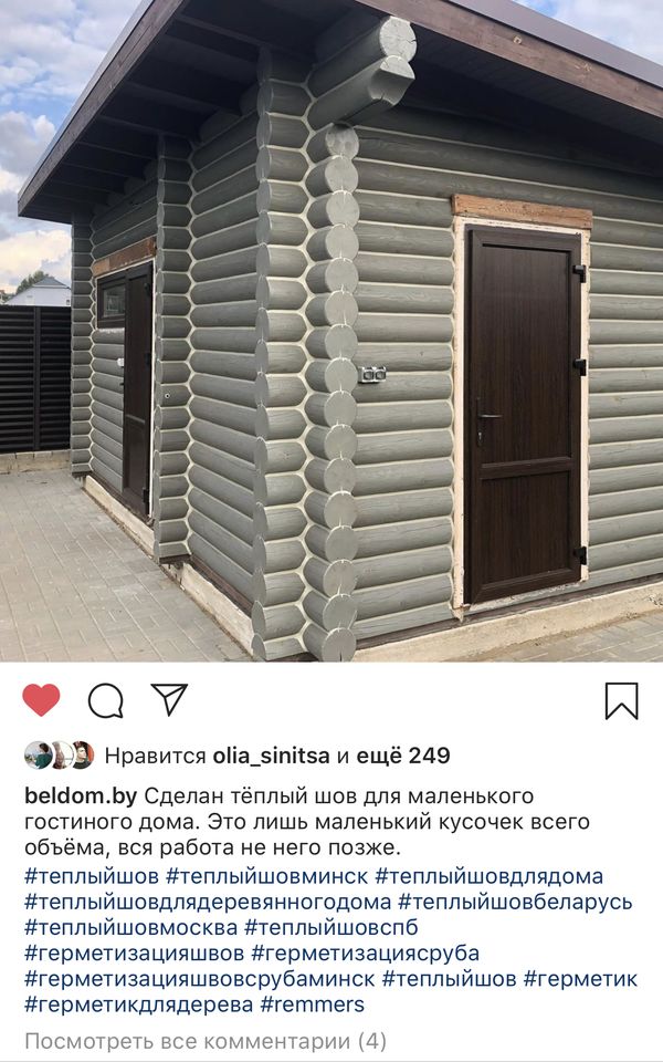 instagram-2