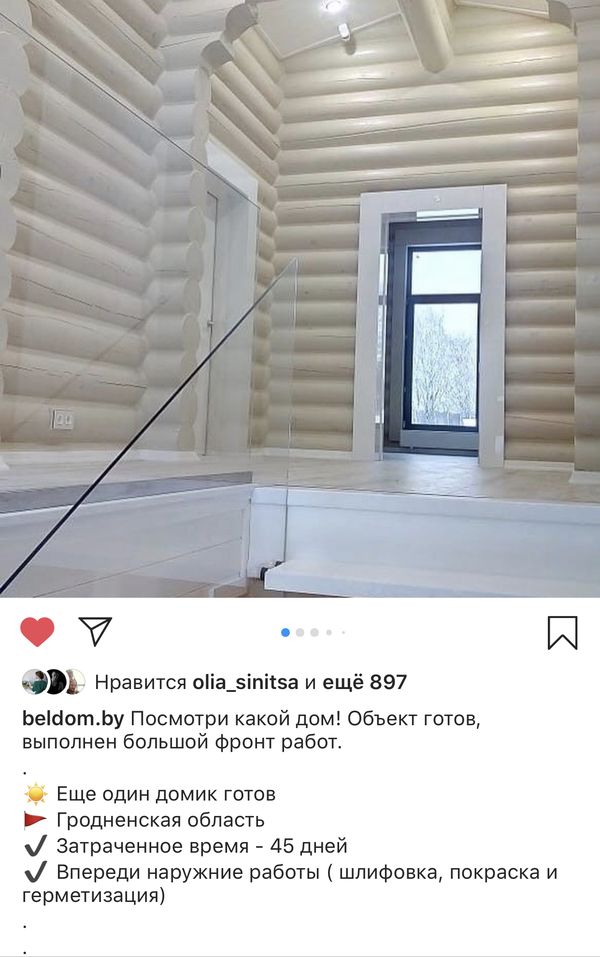 instagram-3