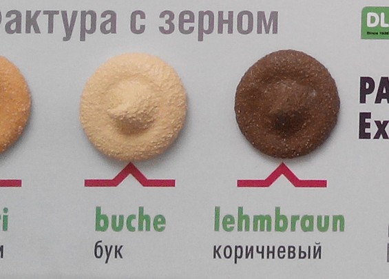 Paracryl Exterior S герметик для дерева
