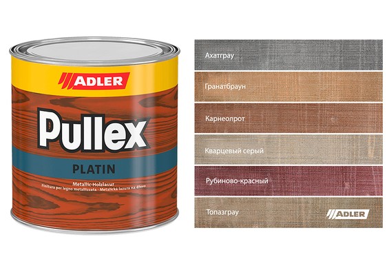 Лазурь с эффектом серебра Adler Pullex Platin Карнеолрот