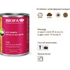 Масло для террас Biofa 3753 Темный орех