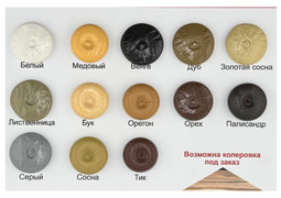 Палитра alfaplast 136