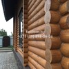 Теплый шов для сруба из оцилиндрованного бревна Смолевичи вид 3