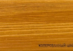 Коллеровка