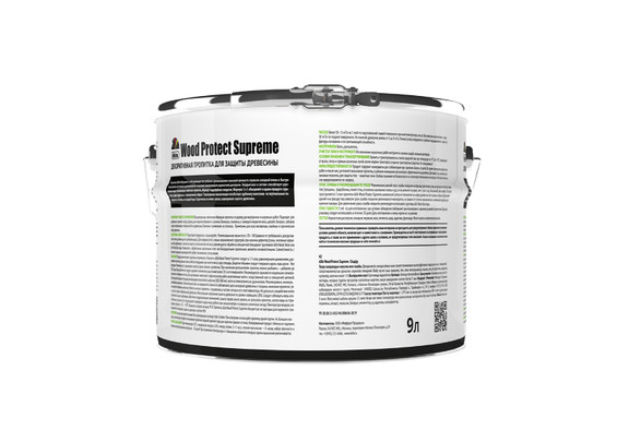 Лазурь-пропитка для дерева 3 в 1 DUFA Wood Protect Supreme Орех