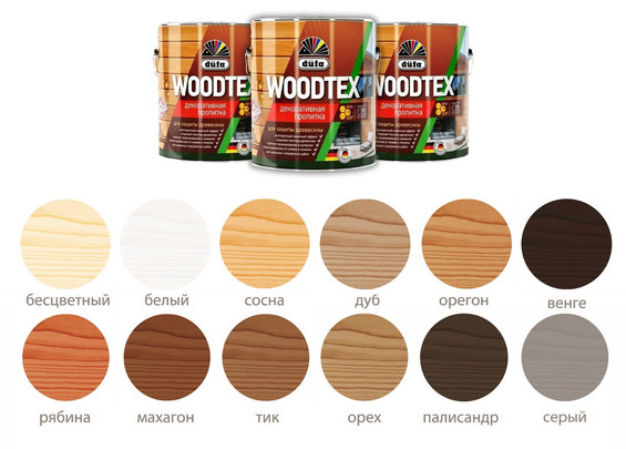 Лазурь-пропитка для дерева на алкидном связующем DUFA Woodtex Дуб