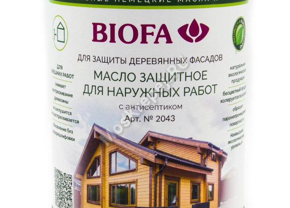 Масло Biofa 2043: защитное, для наружных работ, с антисептиком, Пепельно серый