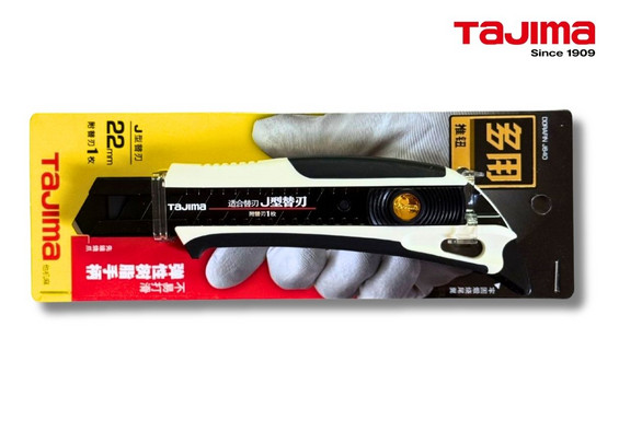 Строительный нож TAJIMA 22 mm