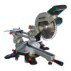 Аренда торцовочной пилы Metabo KGS 254M Аренда торцовочной пилы Metabo KGS 254M