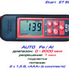 Аренда толщиномера Etari ET-555 Аренда толщиномера Etari ET-555