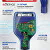 Аренда толщиномера-rDevice-1000-PRO Аренда толщиномера-rDevice-1000-PRO