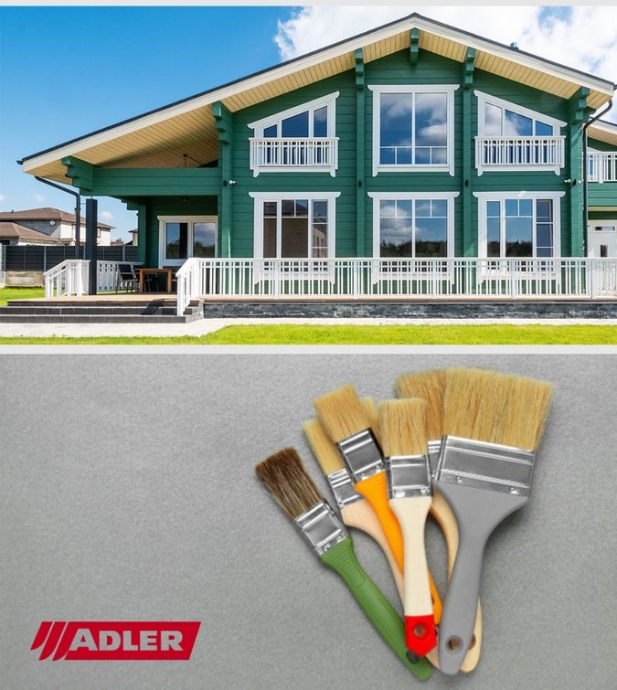 Укрывная краска Adler Pullex Color RAL 7040