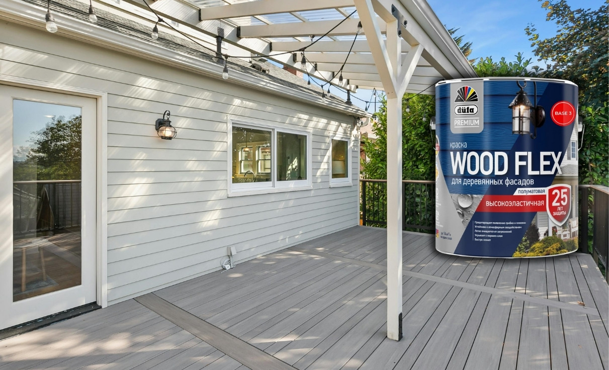 Универсальная полнотоновая краска для дерева DUFA Wood Flex