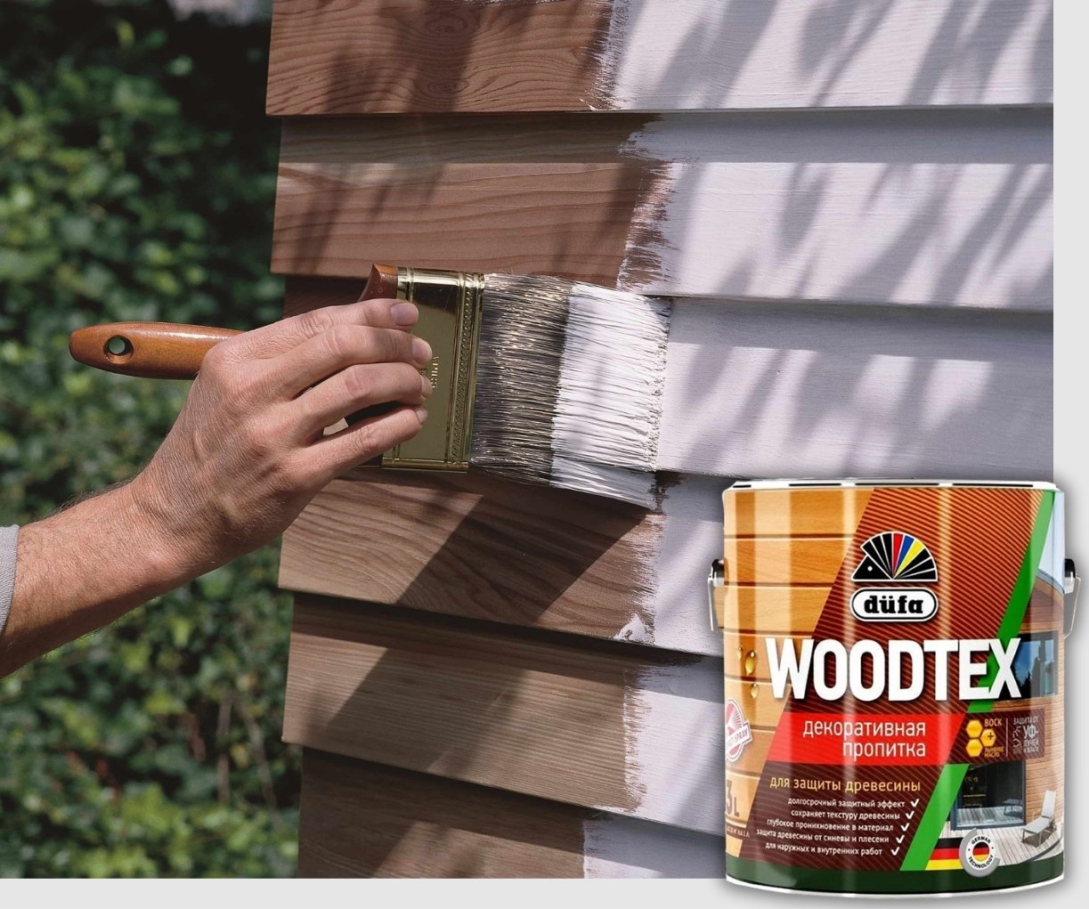 Лазурь-пропитка для дерева на алкидном связующем DUFA Woodtex Дуб