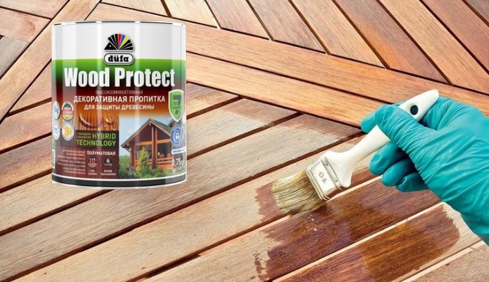 Лазурь-пропитка для дерева DUFA Wood Protect Сибирская лиственница