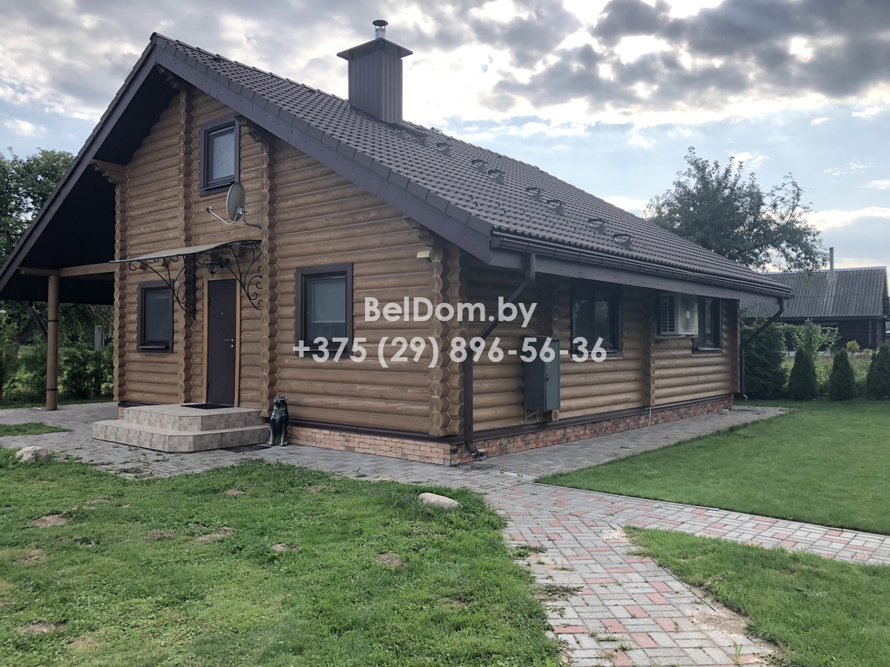Ветка